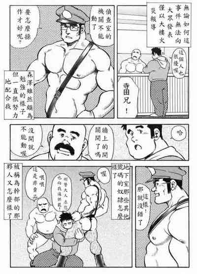 第87頁圖