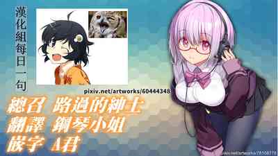 第27页图