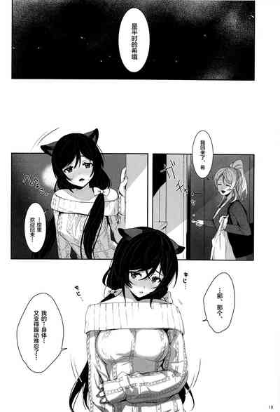 第19頁圖