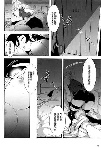 第23頁圖