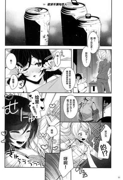 第51頁圖