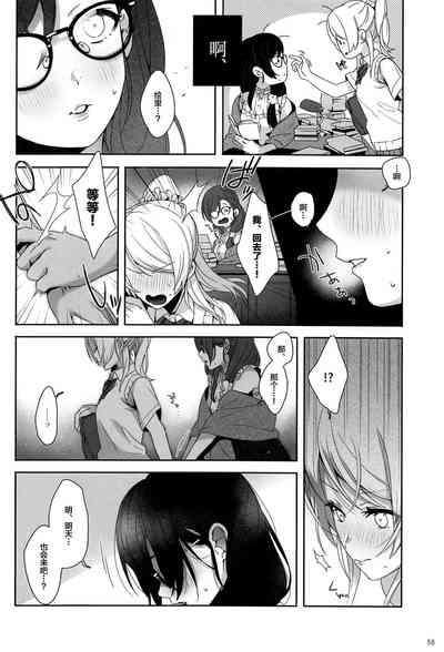 第59頁圖