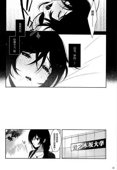 第67頁圖