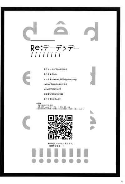 第71頁圖