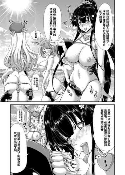 第27页图
