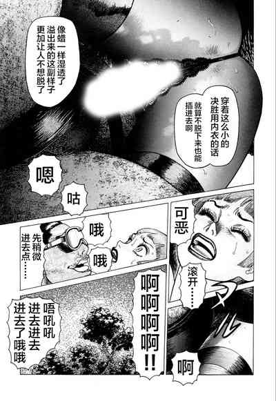 第107頁圖
