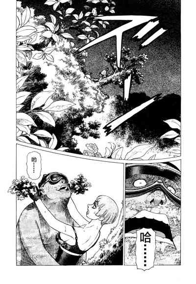 第111頁圖