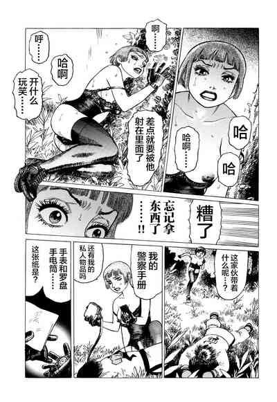 第115頁圖