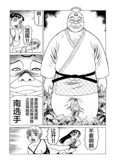 第119頁圖