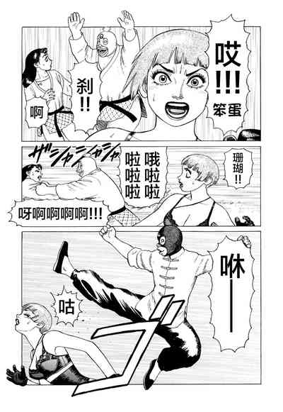 第123頁圖