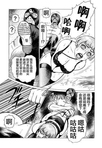 第127頁圖