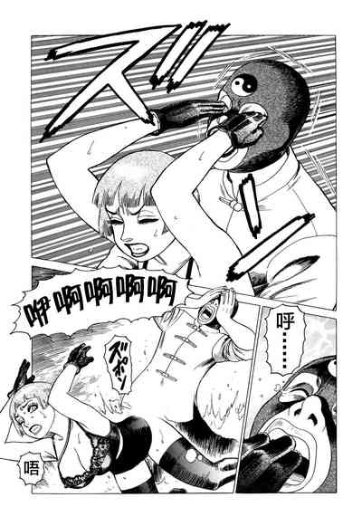 第131頁圖