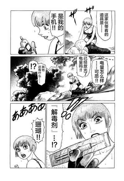 第135頁圖