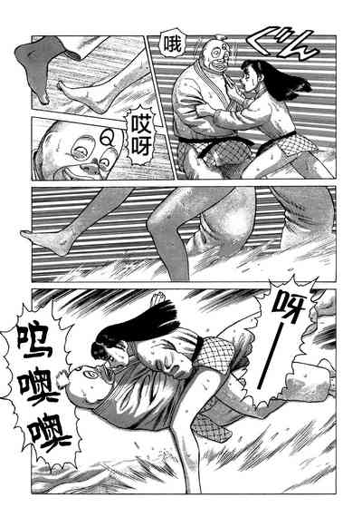 第139頁圖