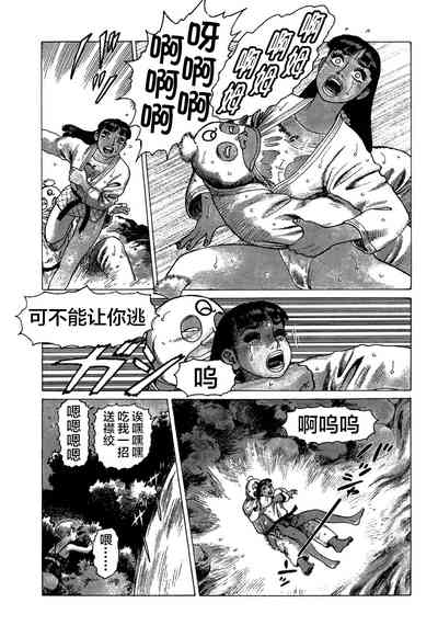 第143頁圖