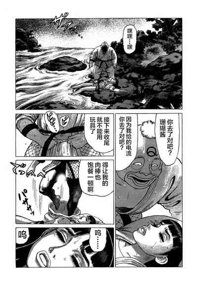 第151頁圖