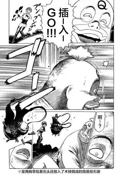 第155頁圖
