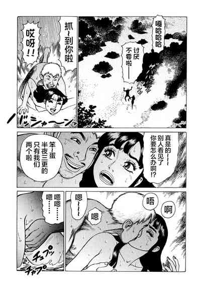 第15頁圖
