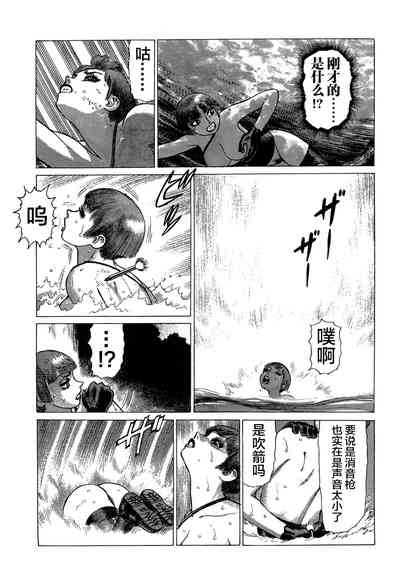 第163頁圖