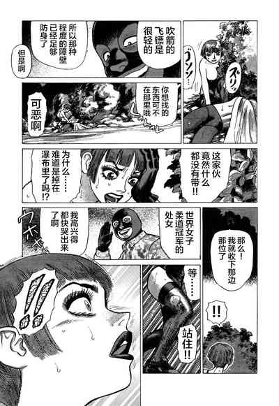 第167頁圖
