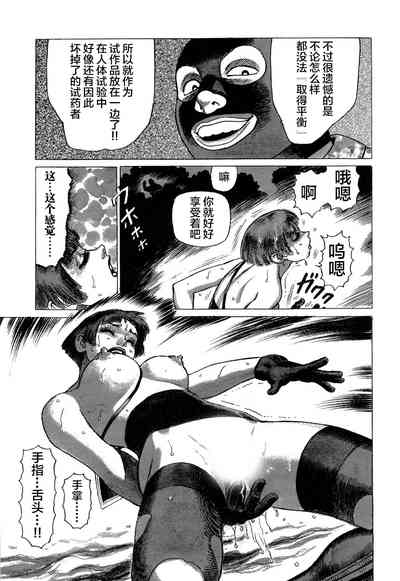 第171頁圖