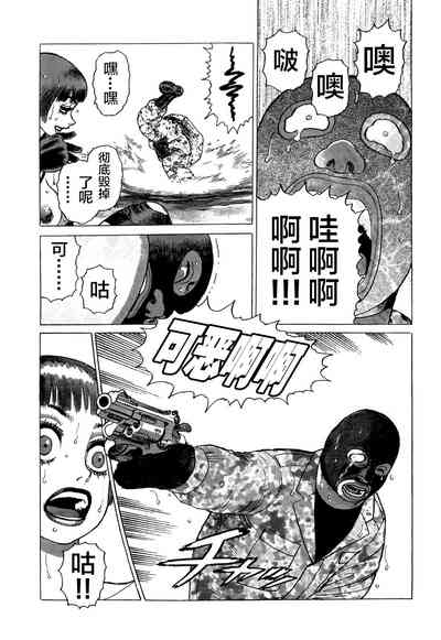 第179頁圖