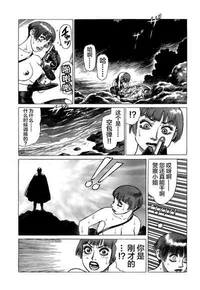 第183頁圖