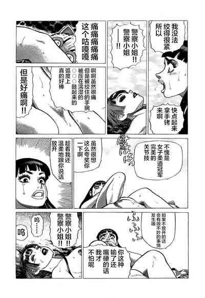 第199頁圖