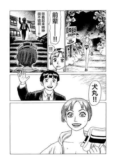第19頁圖
