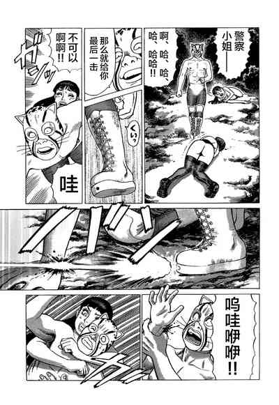 第207頁圖