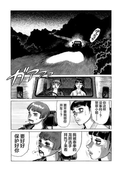 第215頁圖