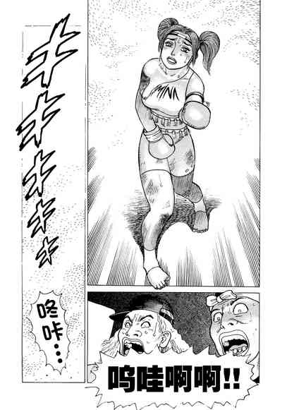 第43頁圖