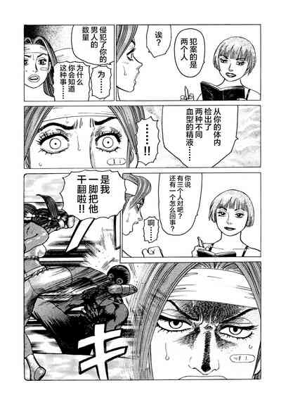 第47頁圖