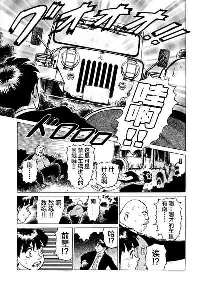 第55頁圖