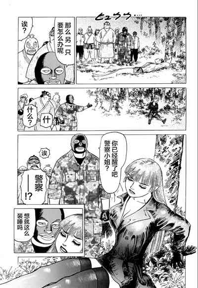 第67頁圖