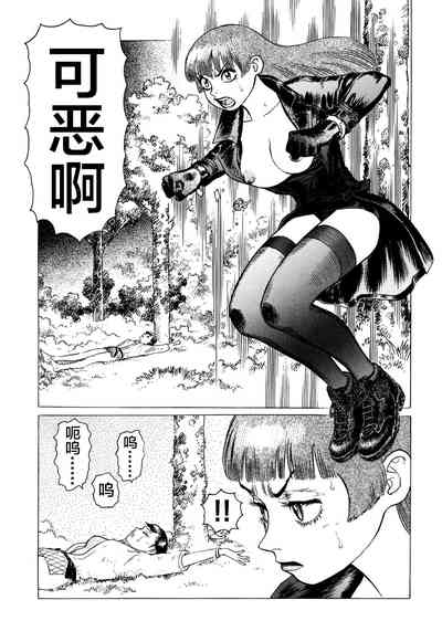 第75頁圖