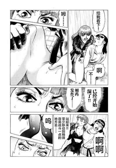 第79頁圖
