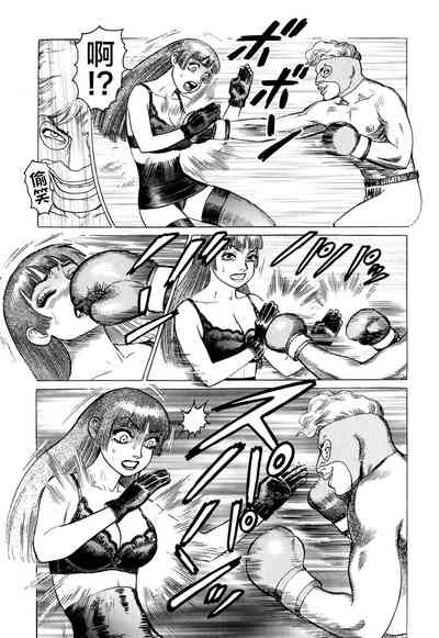 第87頁圖