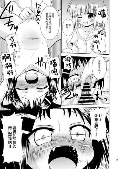 第15页图