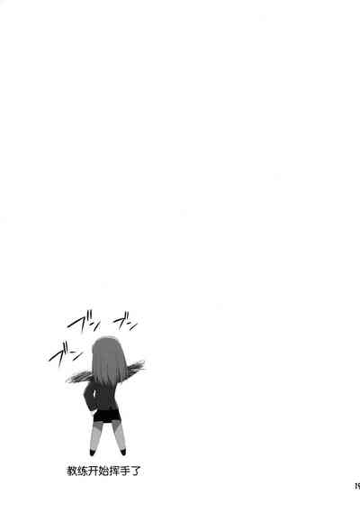 第19页图