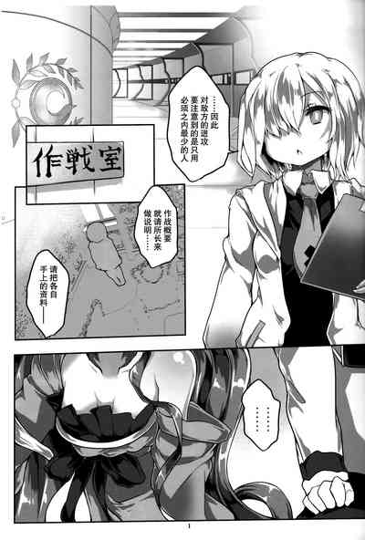 第3页图