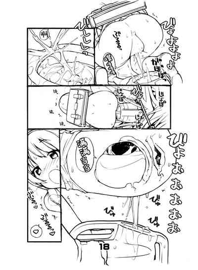 第19頁圖