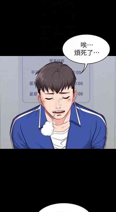 第15页图