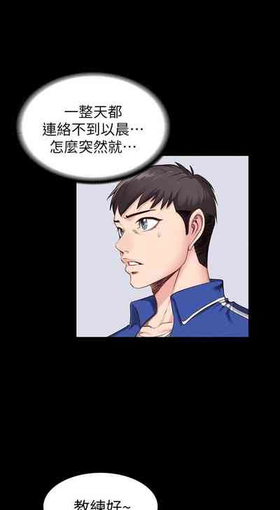 第23页图