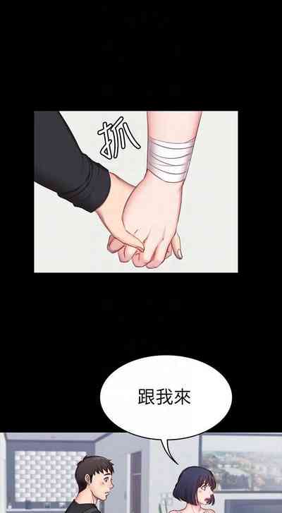 第7页图