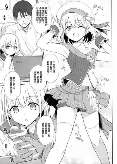 第7頁圖
