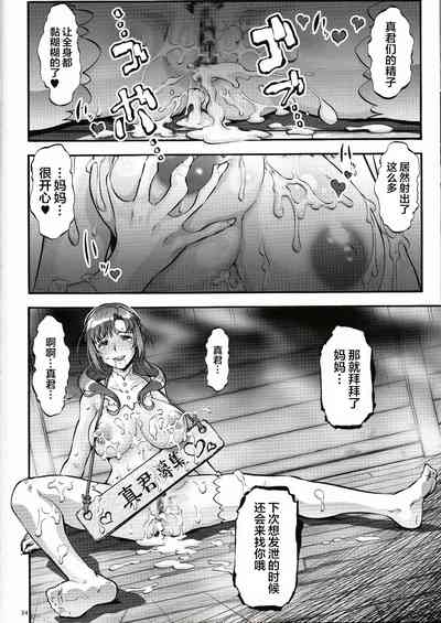 第23頁圖