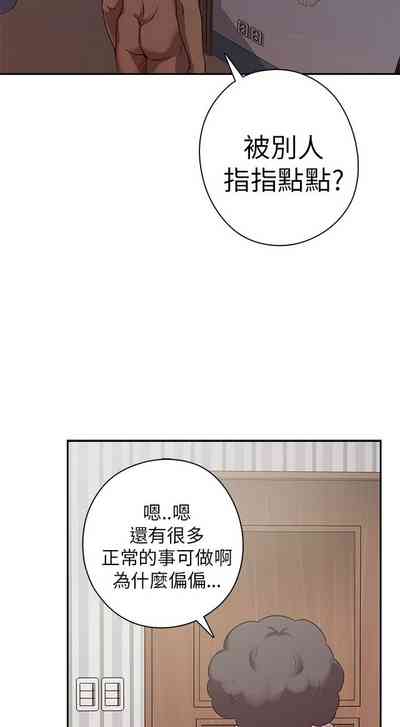 第103頁圖