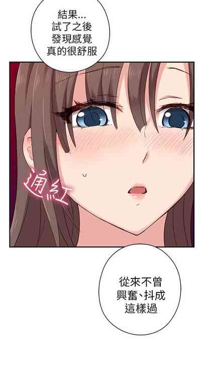 第111頁圖