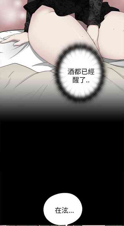 第11頁圖